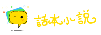宏图大志网